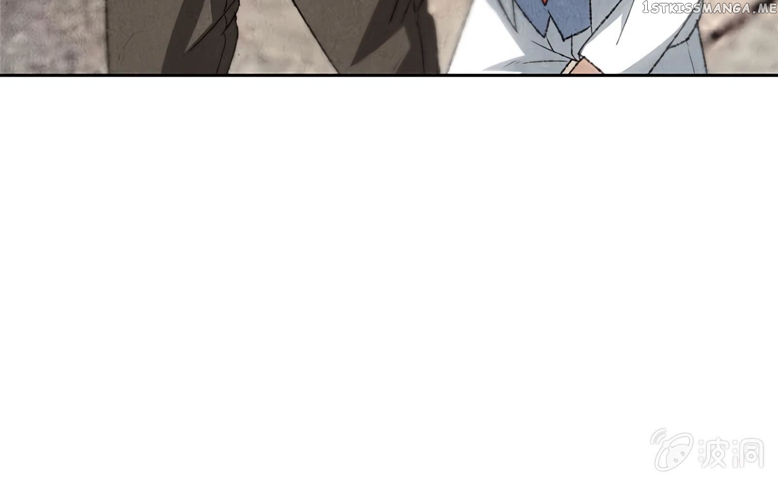 I Was Trash Chapter 54 - page 34