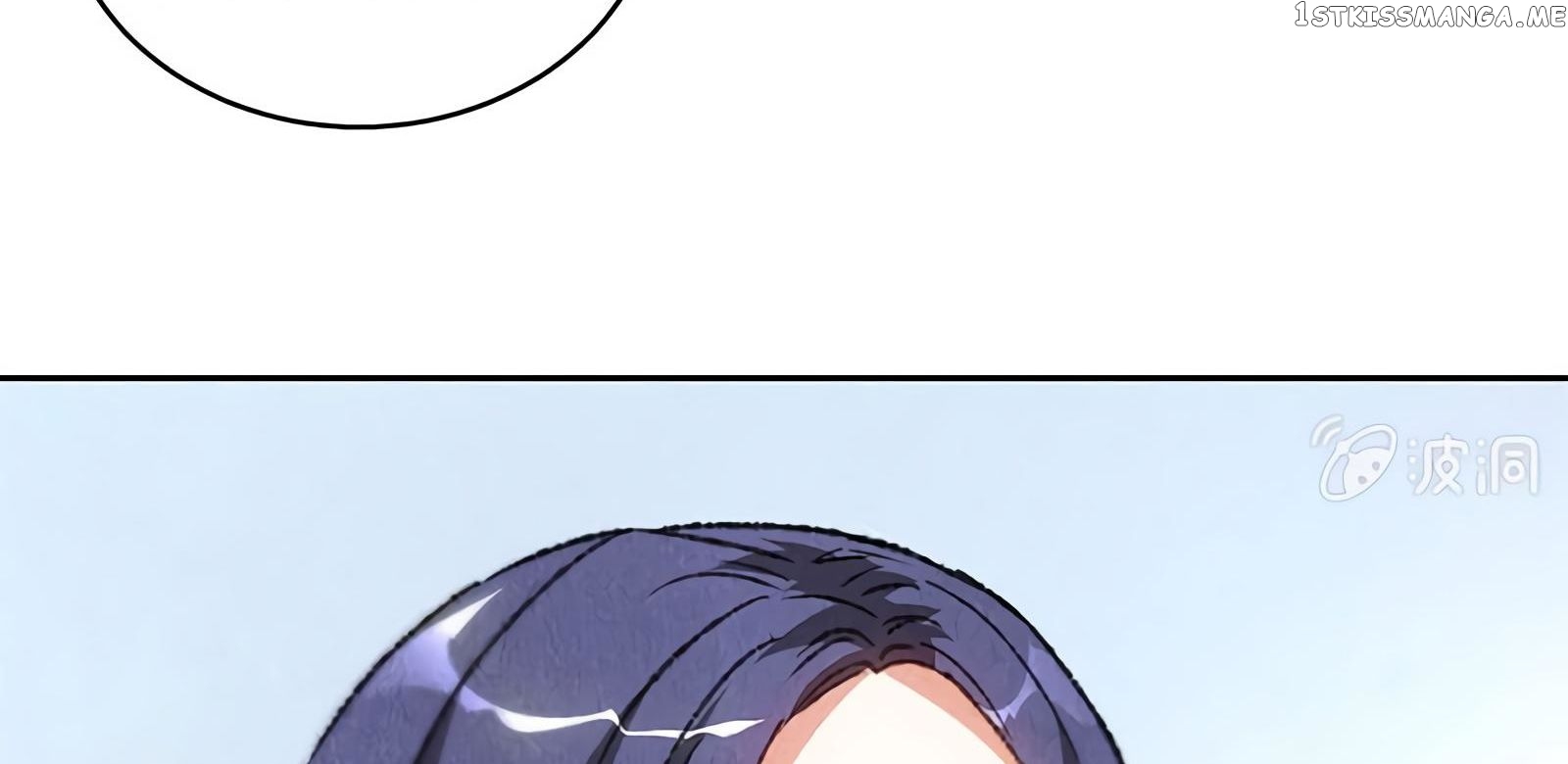 I Was Trash Chapter 54 - page 70