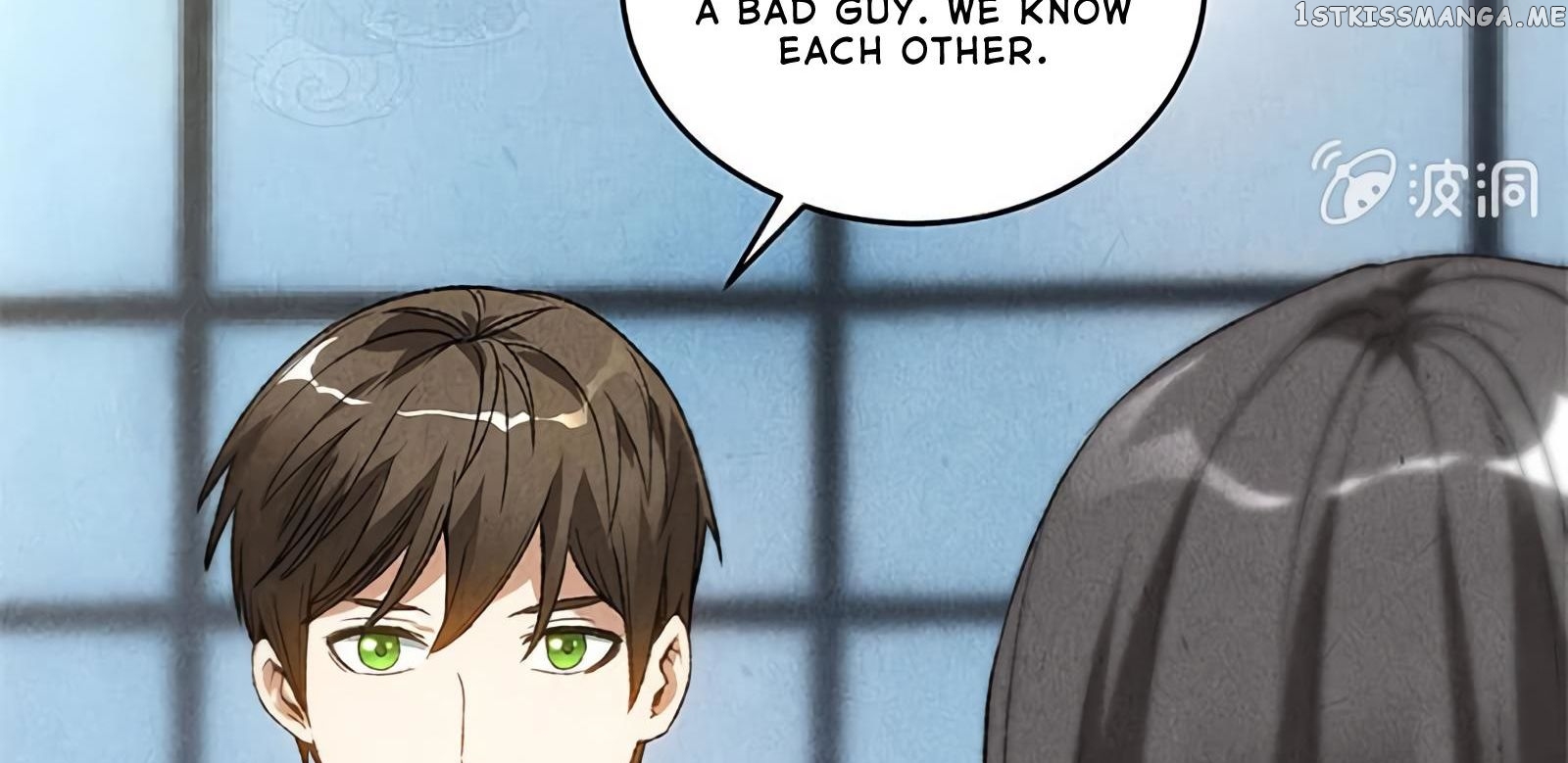 I Was Trash Chapter 54 - page 74