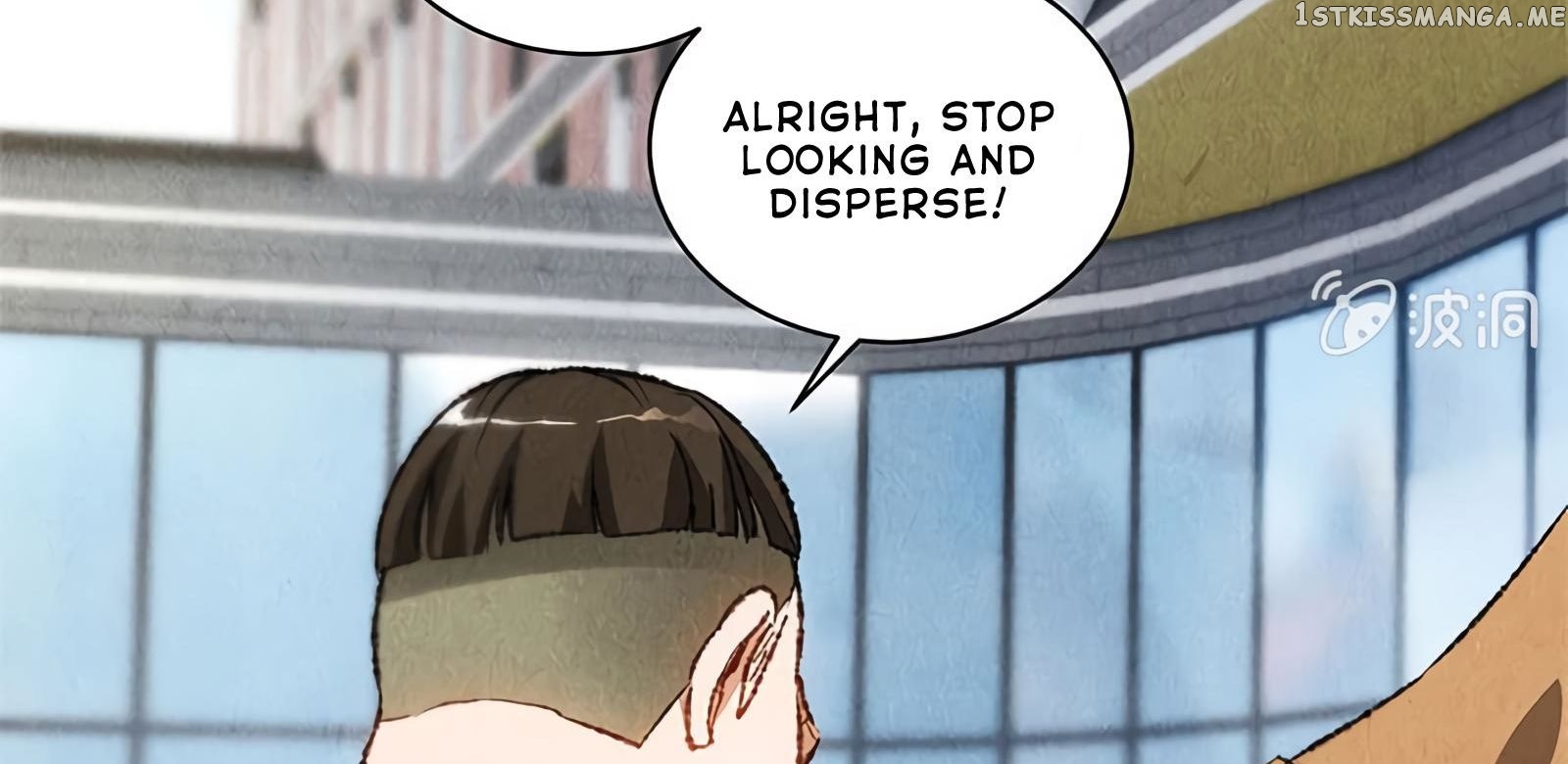 I Was Trash Chapter 54 - page 77