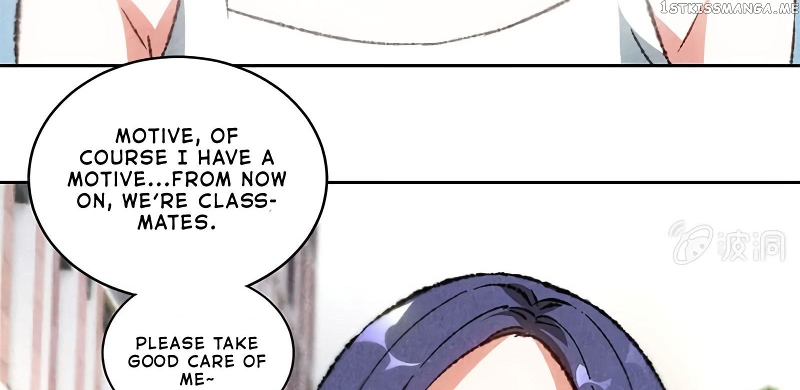 I Was Trash Chapter 54 - page 88