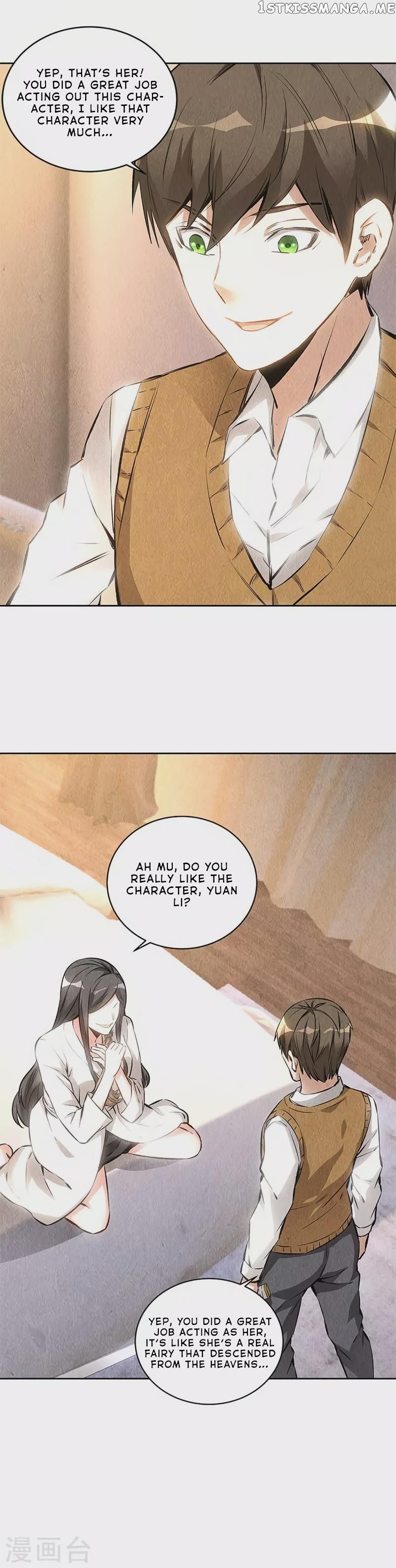 I Was Trash Chapter 142 - page 14