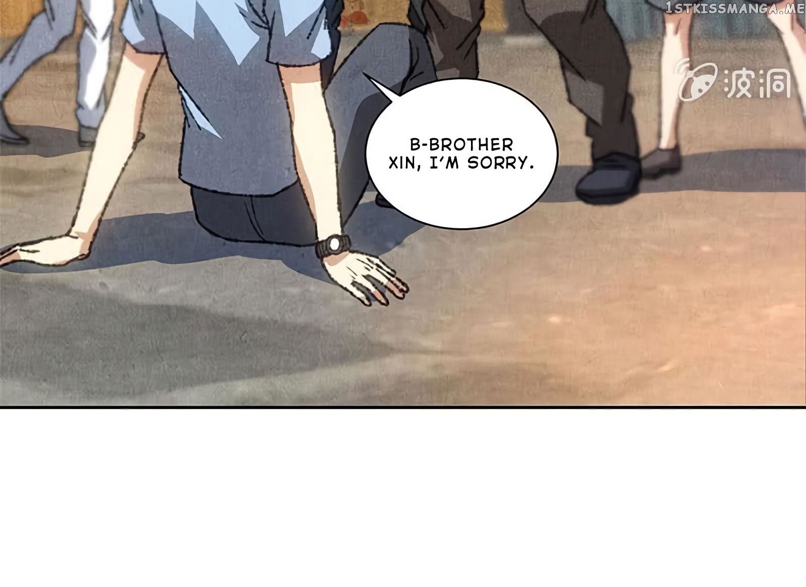 I Was Trash Chapter 53 - page 12