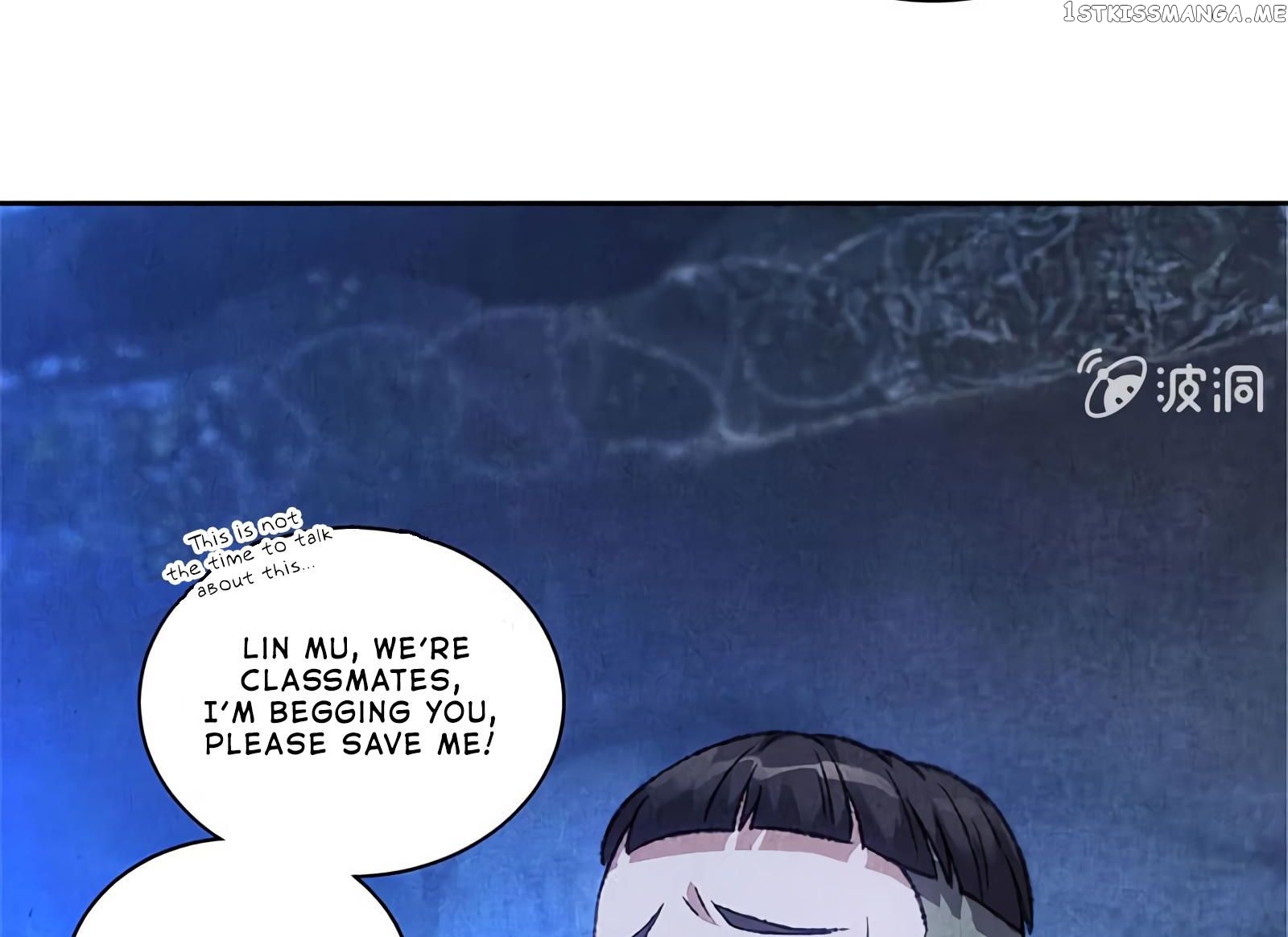 I Was Trash Chapter 53 - page 22