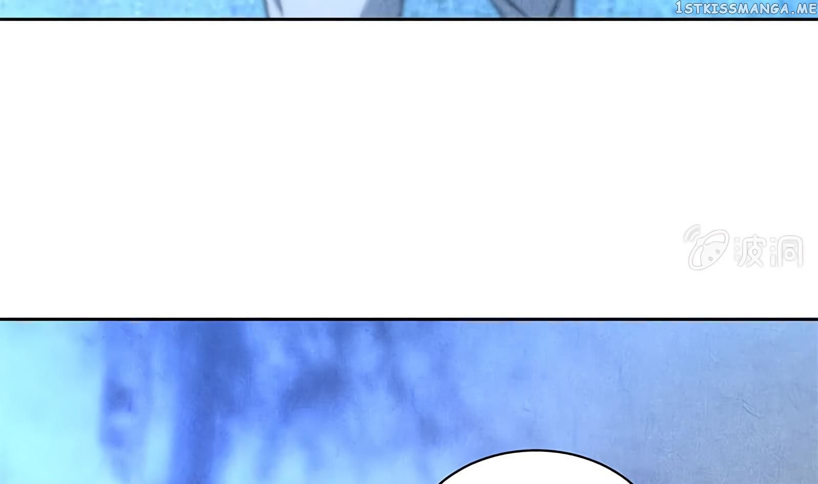 I Was Trash Chapter 53 - page 46