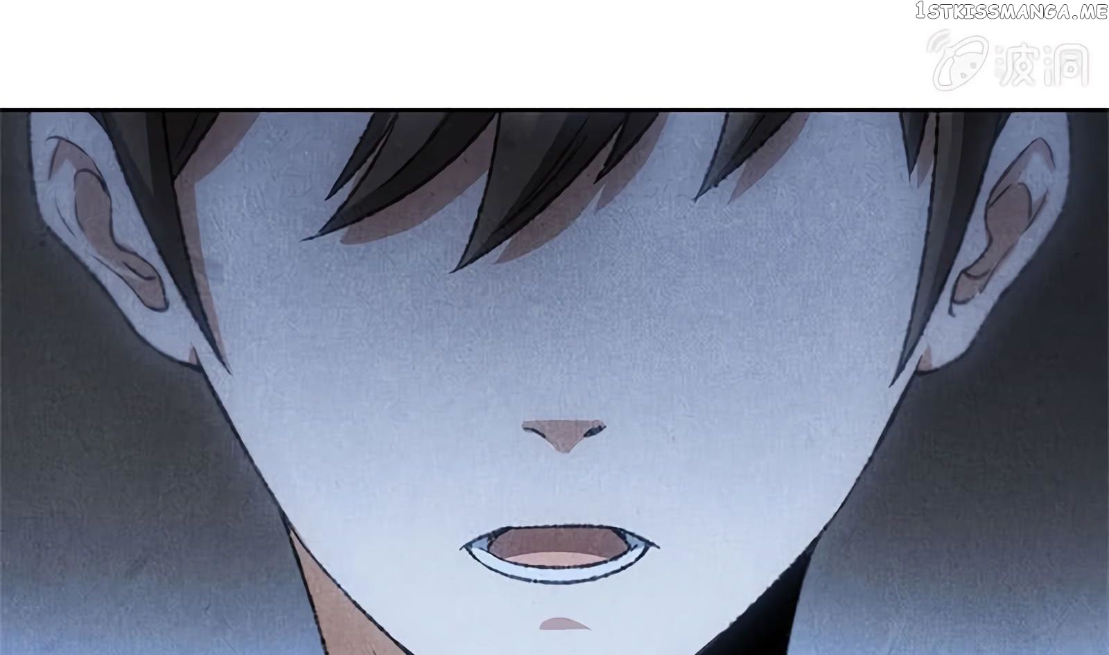 I Was Trash Chapter 53 - page 49