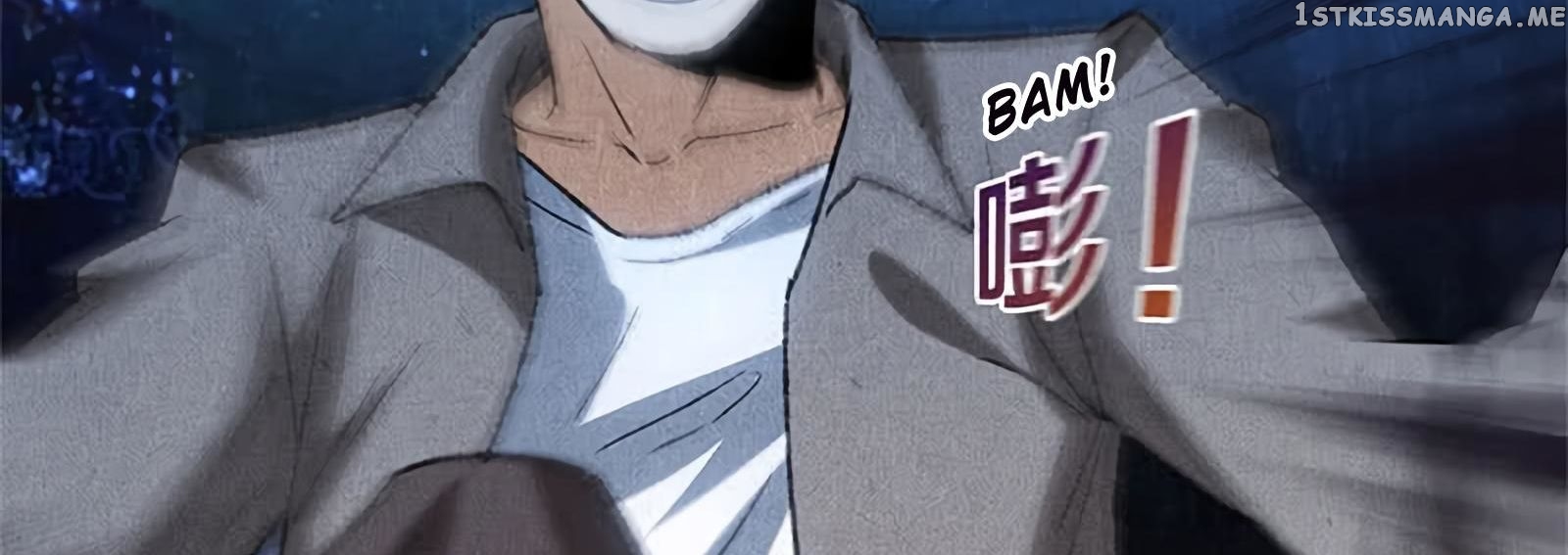 I Was Trash Chapter 53 - page 69