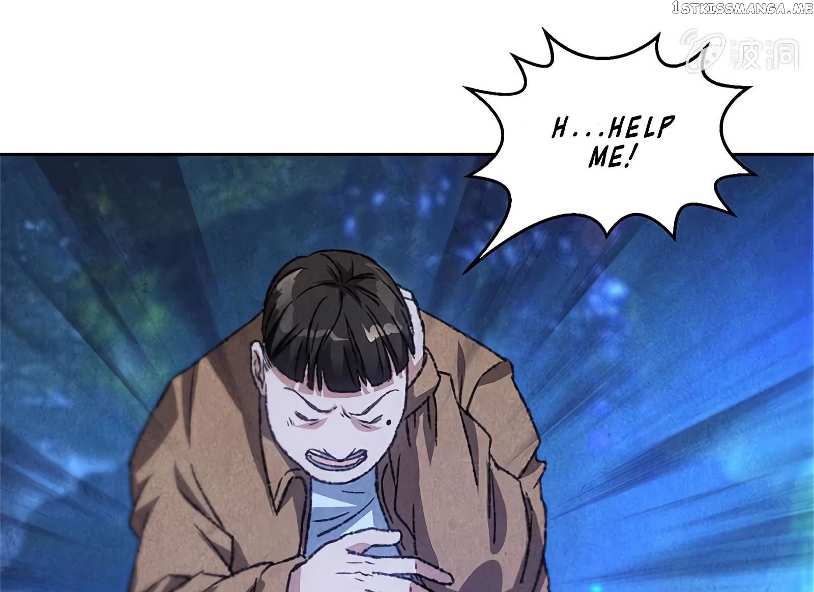 I Was Trash Chapter 53 - page 7