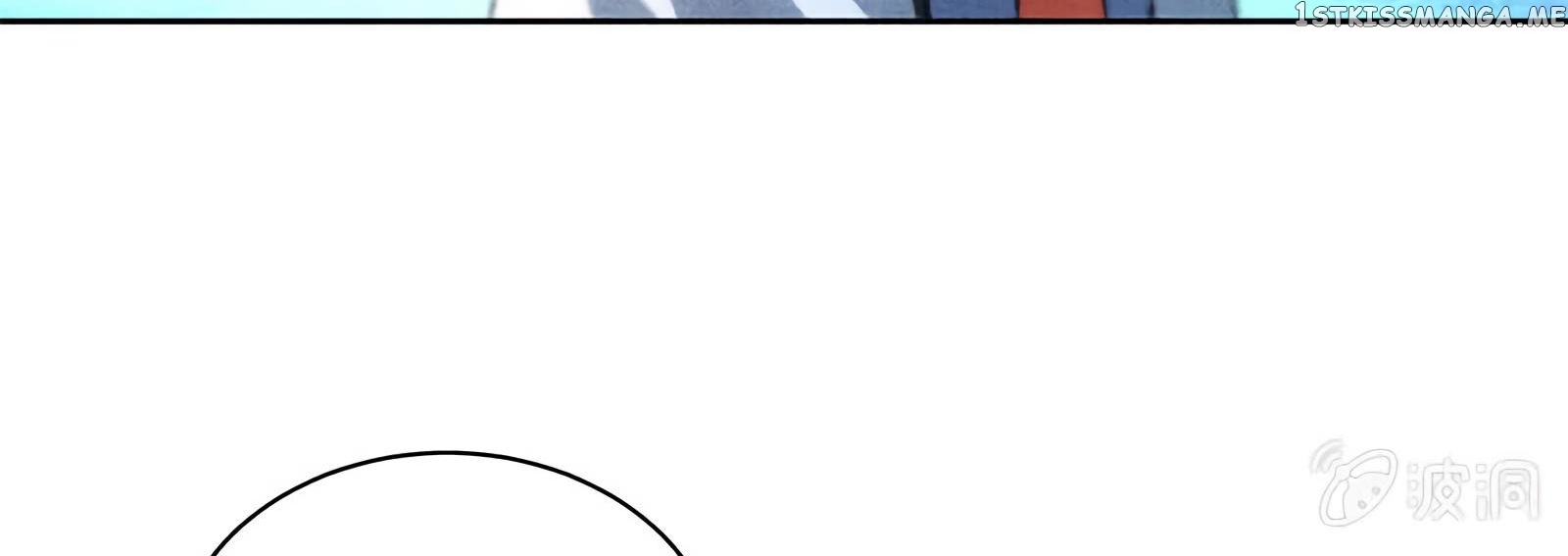 I Was Trash Chapter 53 - page 87