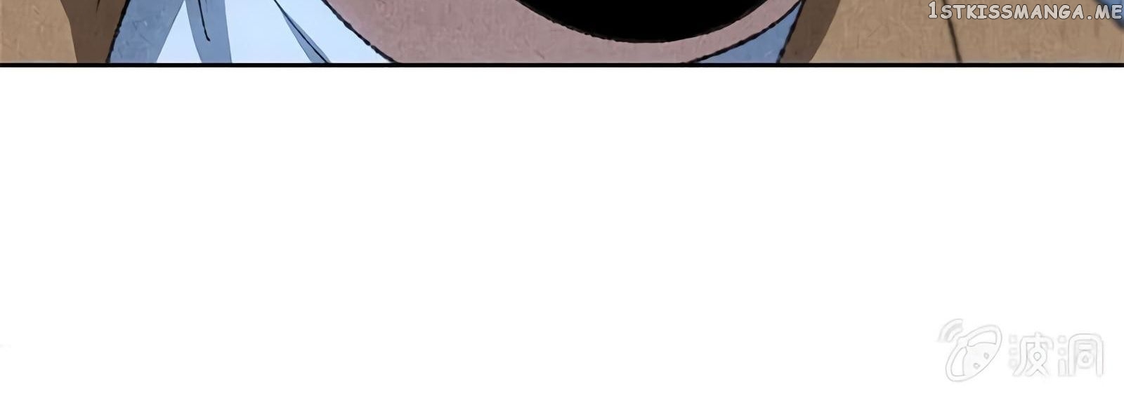 I Was Trash Chapter 53 - page 91