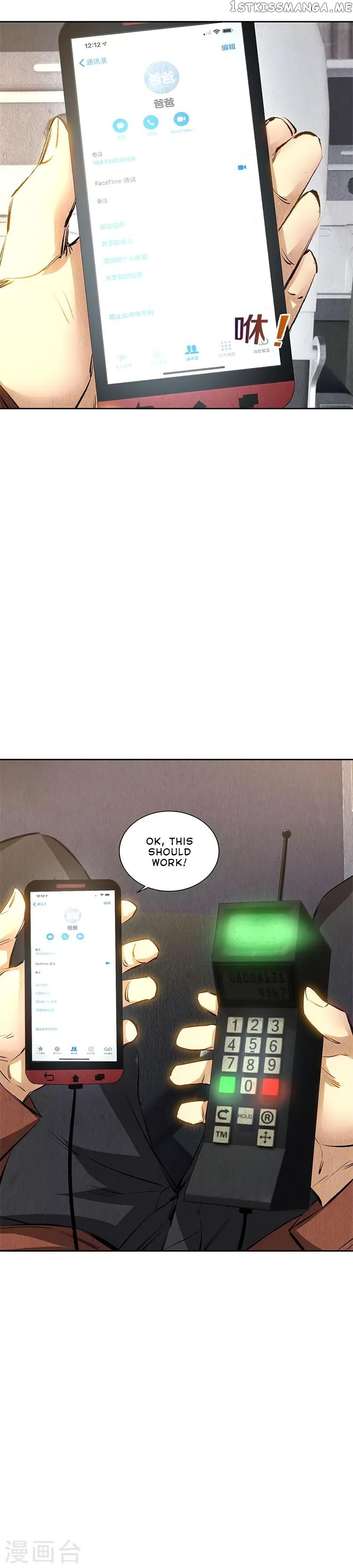 I Was Trash Chapter 139 - page 10