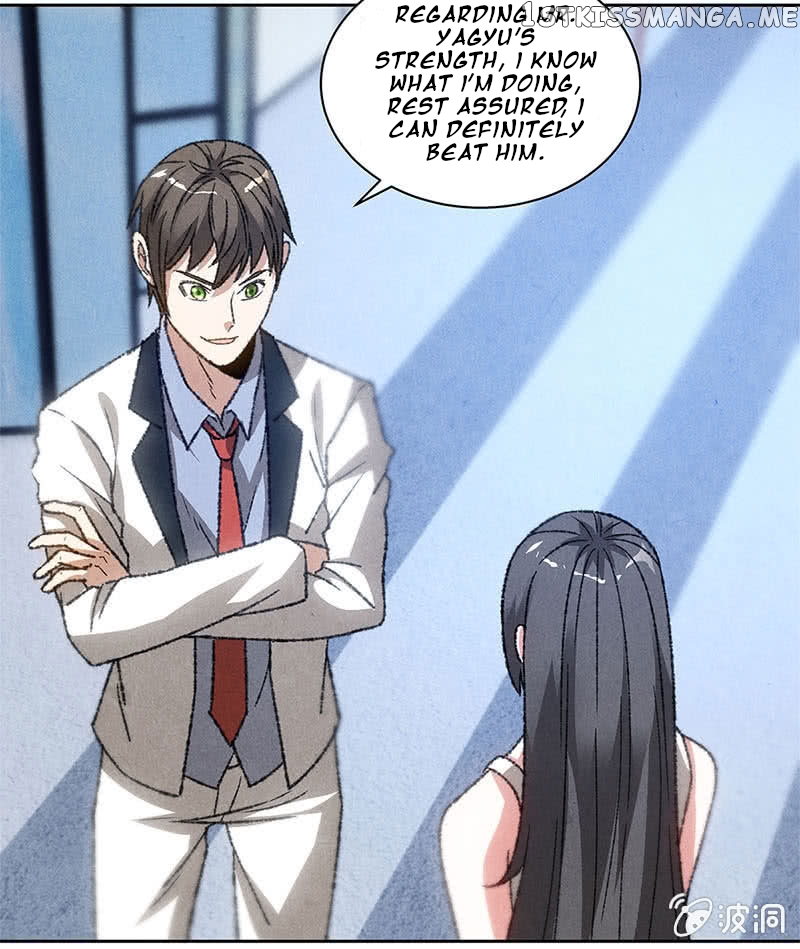 I Was Trash Chapter 50 - page 13