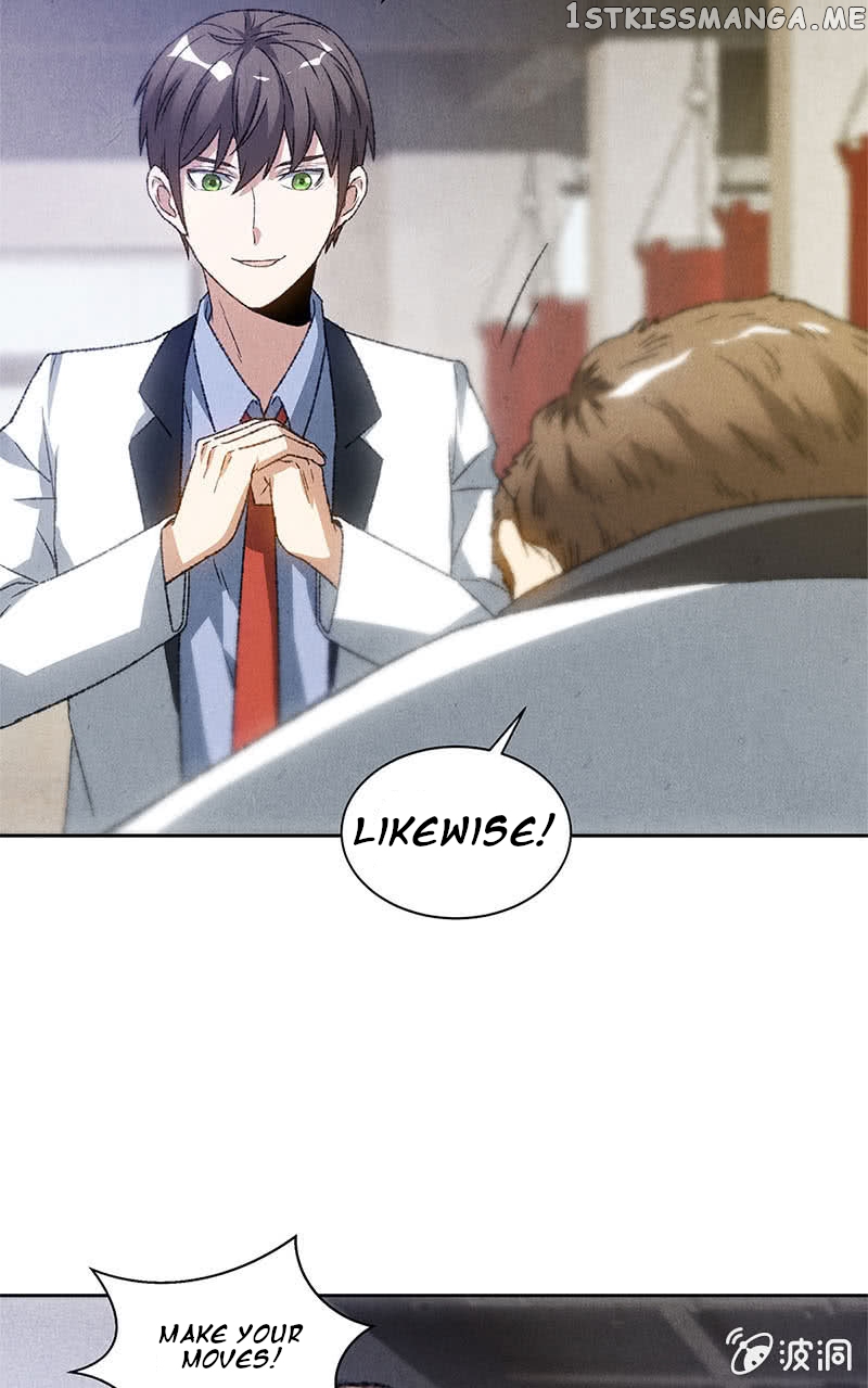 I Was Trash Chapter 50 - page 31