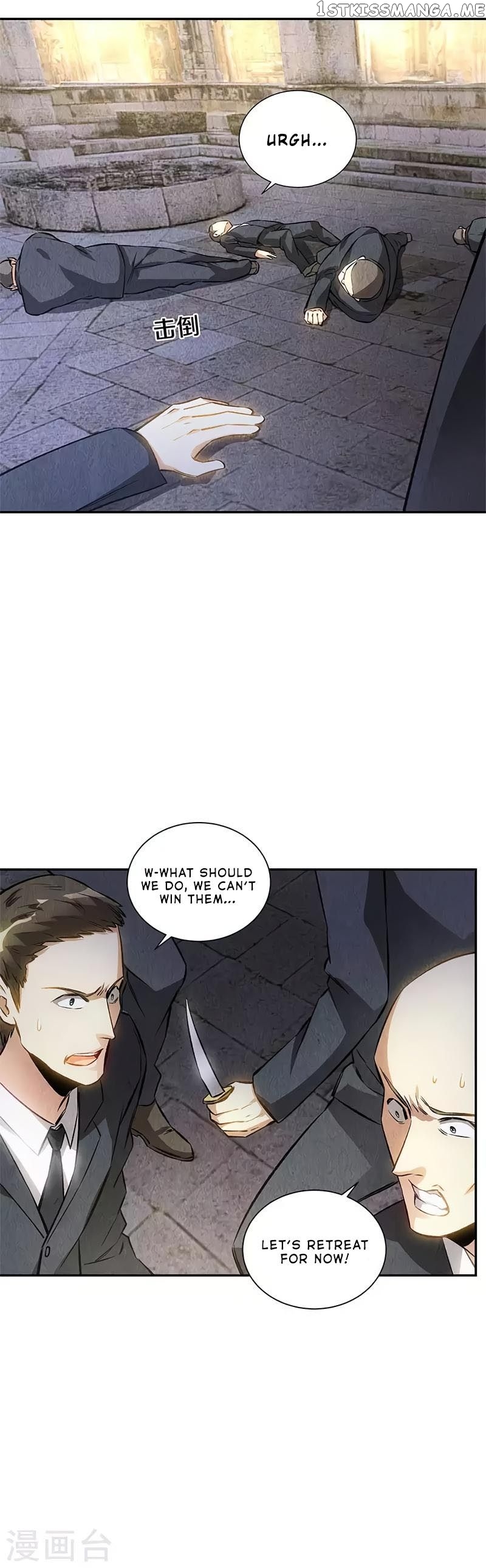 I Was Trash Chapter 122 - page 20