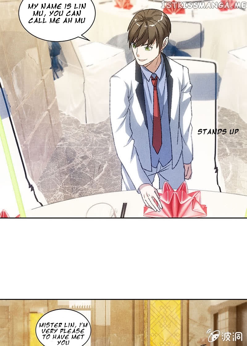 I Was Trash Chapter 48 - page 20