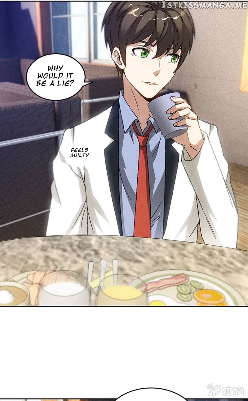 I Was Trash Chapter 46 - page 7