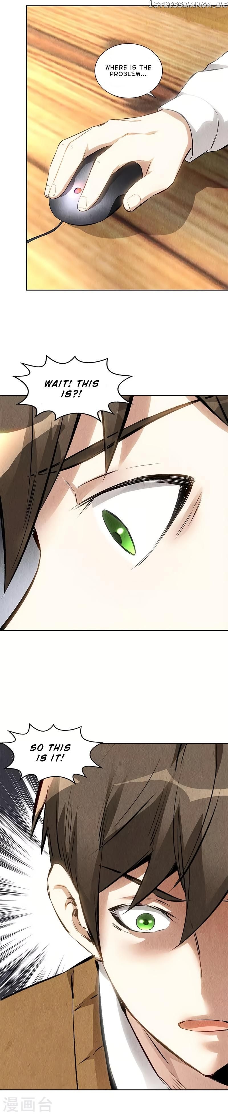 I Was Trash Chapter 135 - page 15