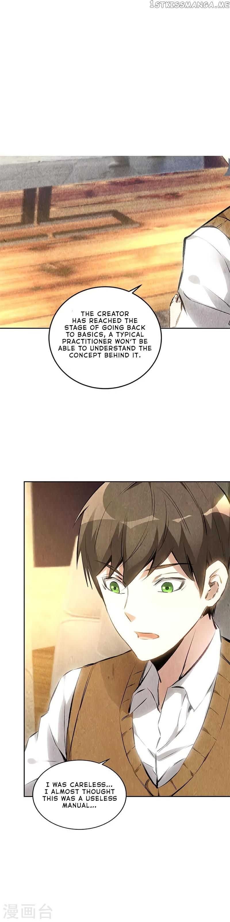 I Was Trash Chapter 135 - page 16