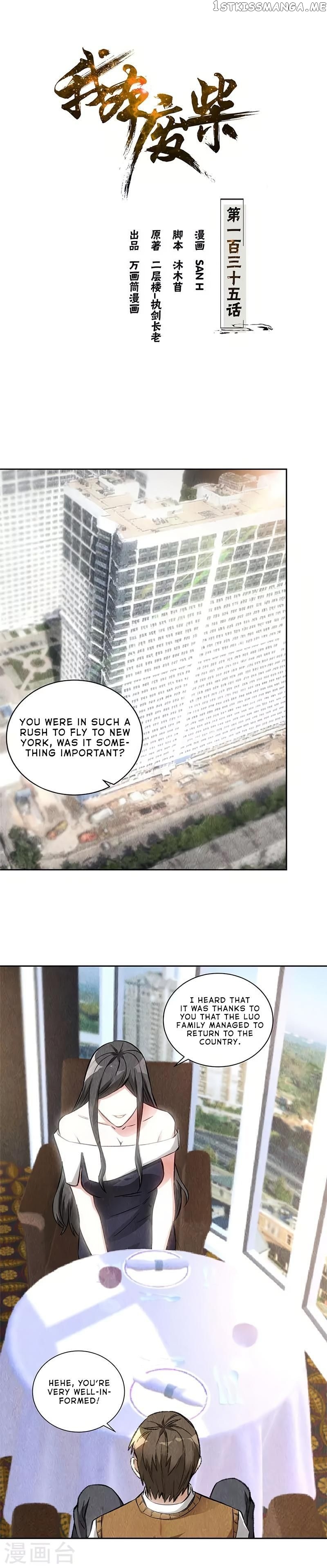 I Was Trash Chapter 135 - page 2