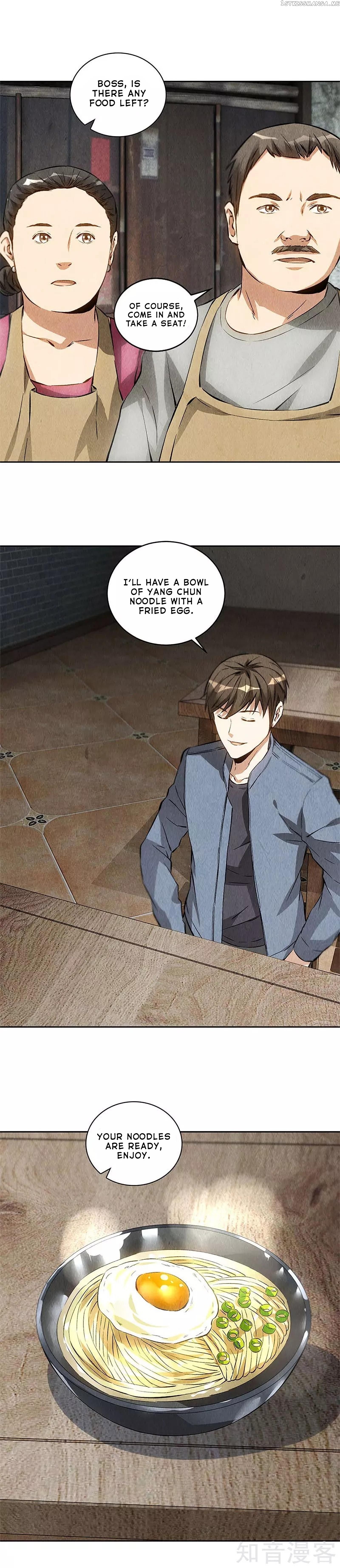 I Was Trash Chapter 100 - page 13