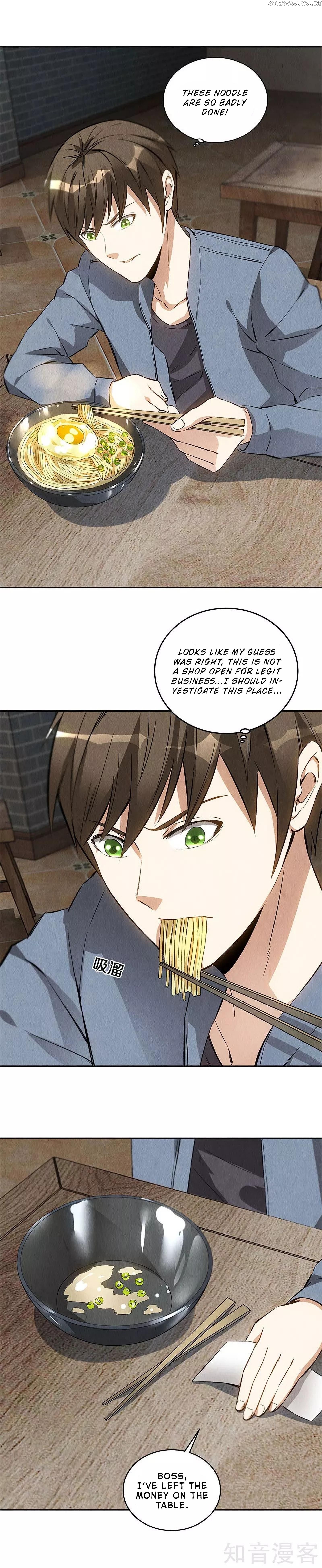 I Was Trash Chapter 100 - page 14