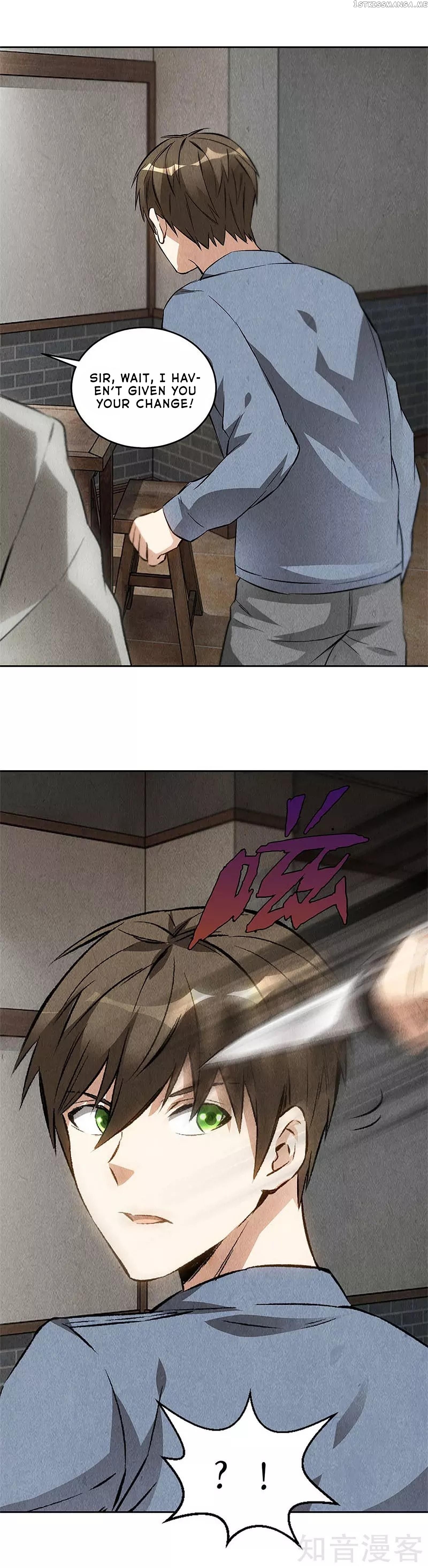 I Was Trash Chapter 100 - page 15