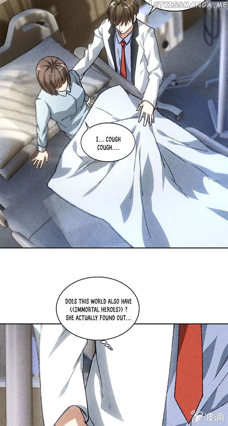 I Was Trash Chapter 45 - page 16