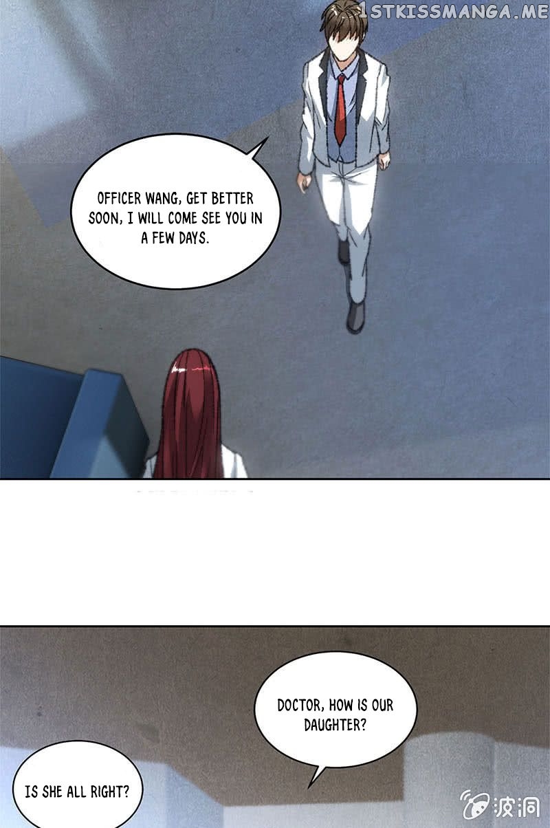 I Was Trash Chapter 45 - page 23