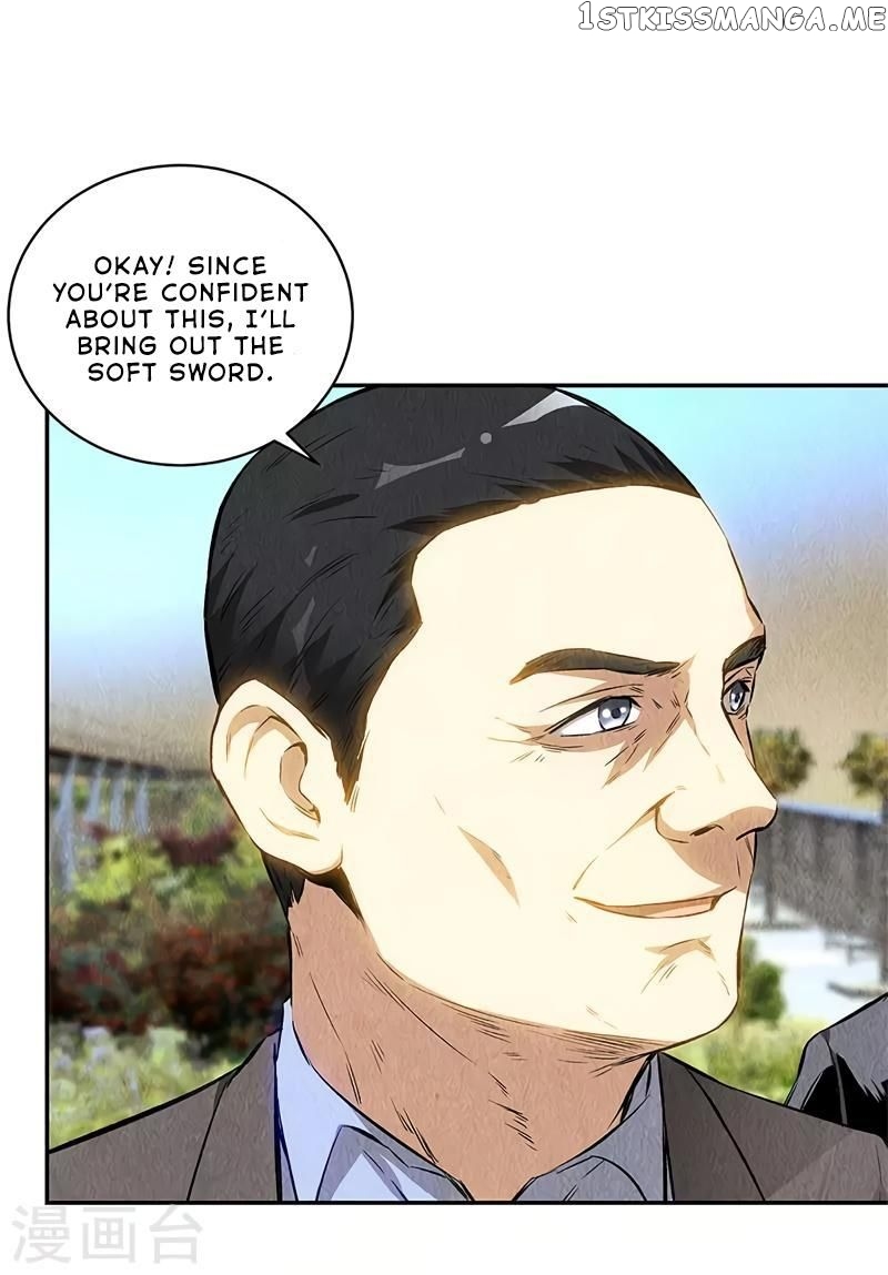 I Was Trash Chapter 133 - page 14