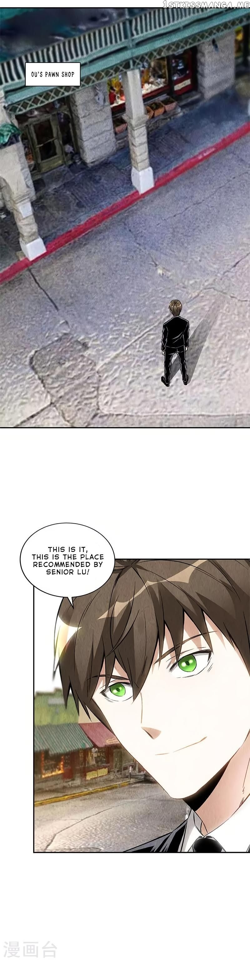 I Was Trash Chapter 133 - page 5