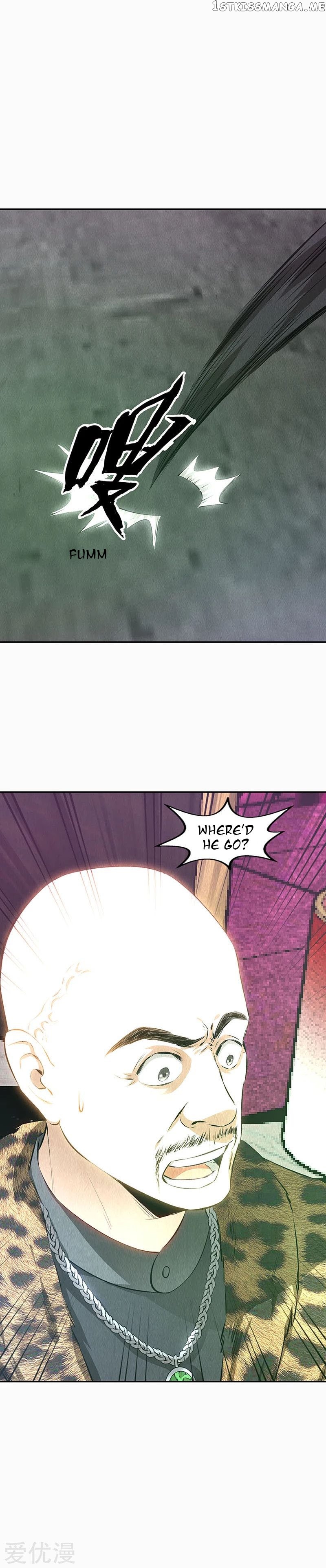 I Was Trash Chapter 152 - page 15