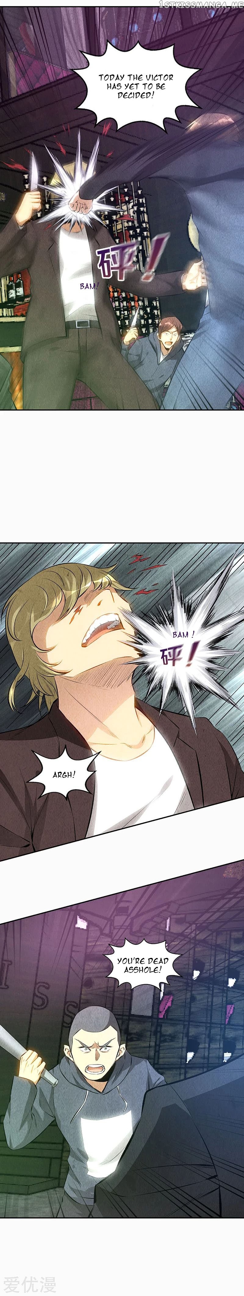 I Was Trash Chapter 152 - page 6