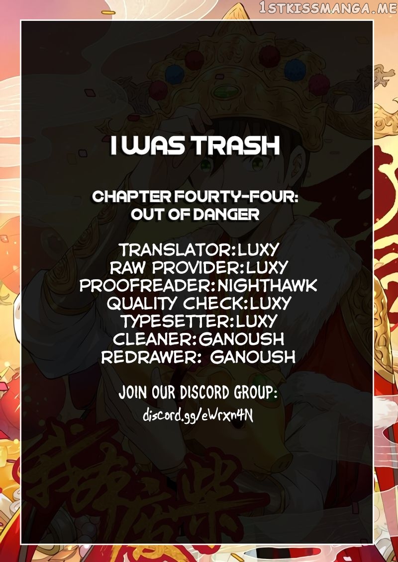 I Was Trash Chapter 44 - page 1