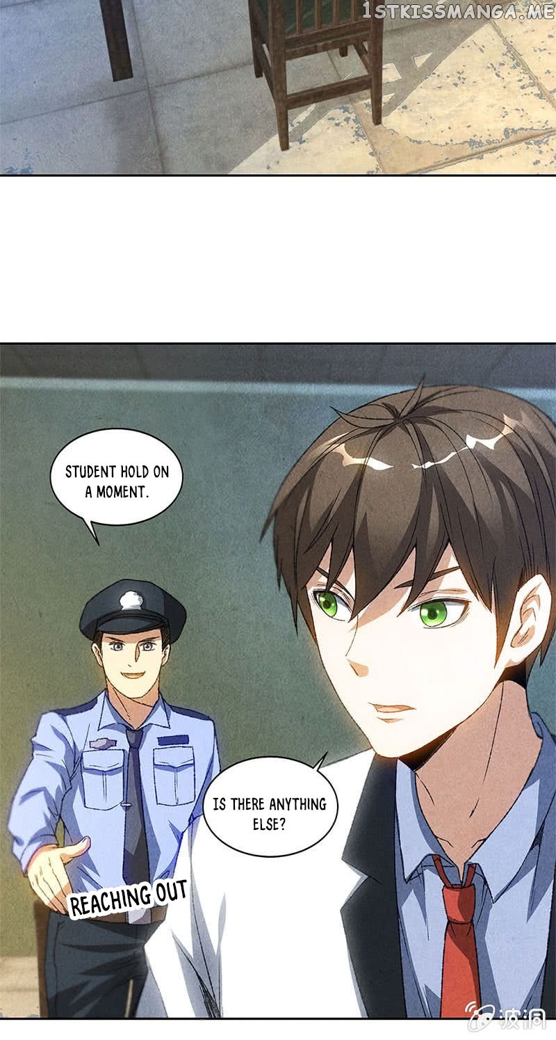 I Was Trash Chapter 44 - page 4