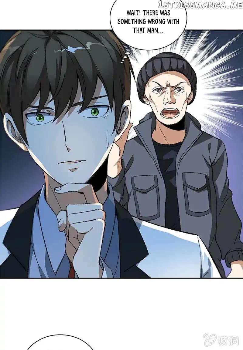 I Was Trash Chapter 43 - page 14