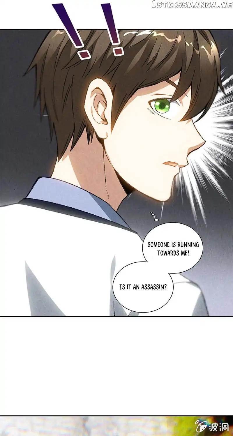 I Was Trash Chapter 43 - page 5
