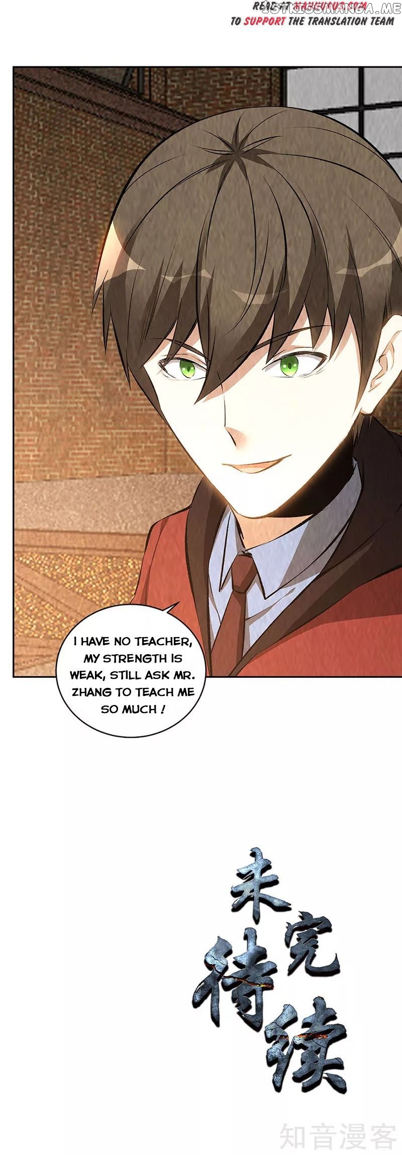 I Was Trash Chapter 212 - page 16