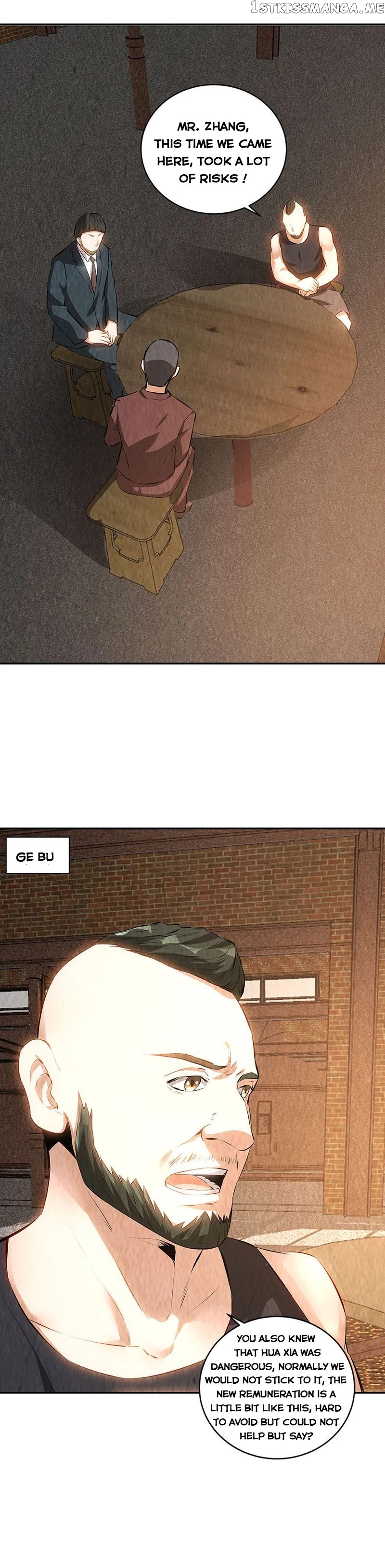 I Was Trash Chapter 212 - page 7