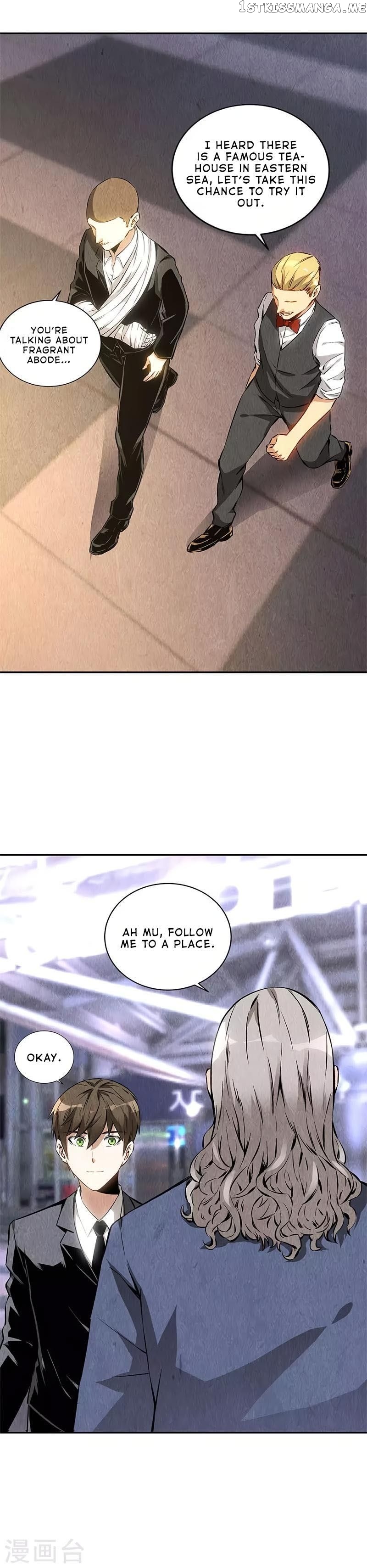 I Was Trash Chapter 131 - page 13