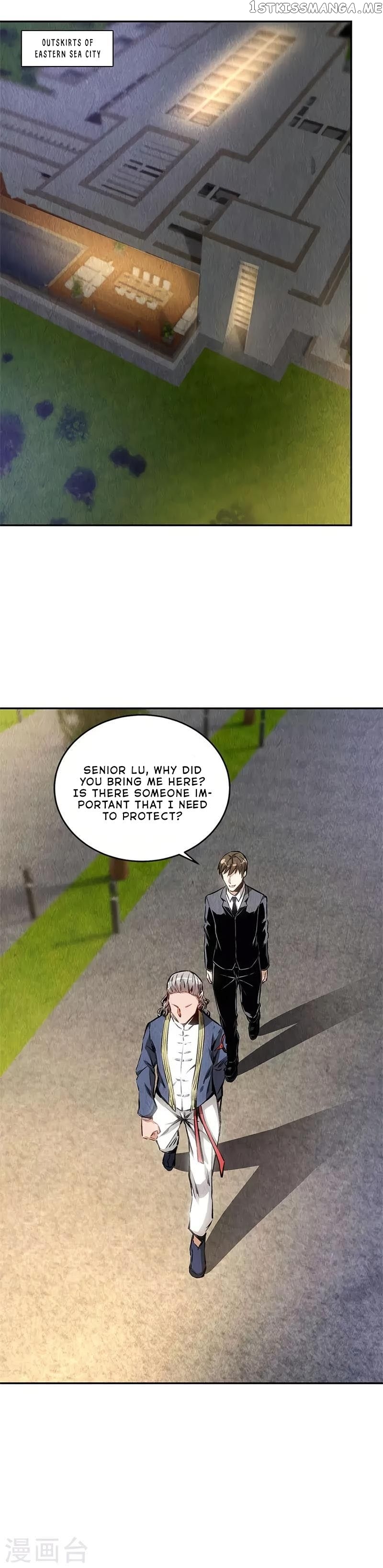 I Was Trash Chapter 131 - page 14