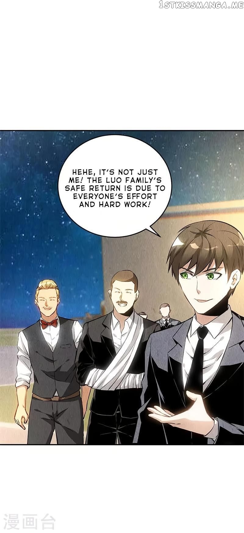 I Was Trash Chapter 131 - page 6