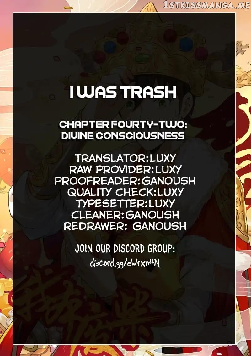 I Was Trash Chapter 42 - page 1