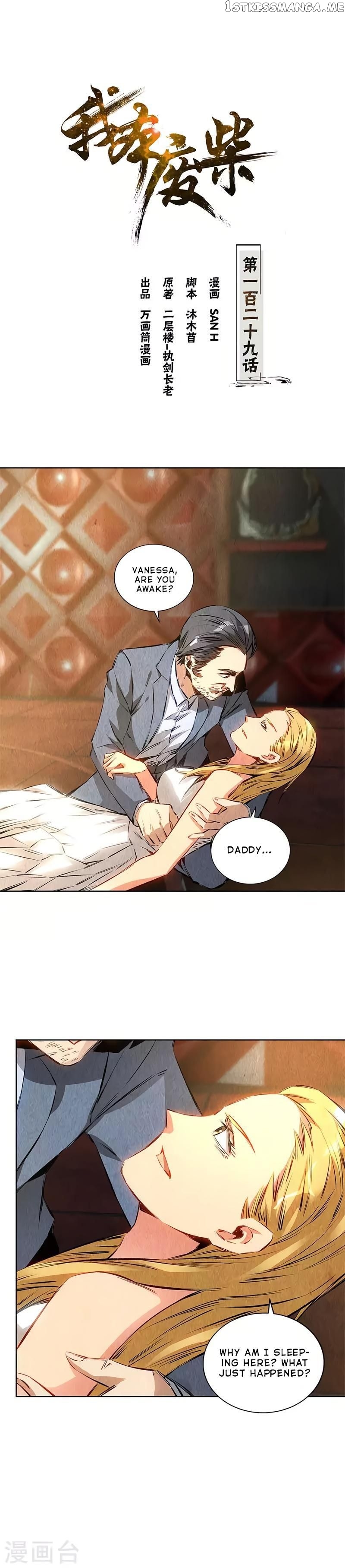 I Was Trash Chapter 129 - page 2