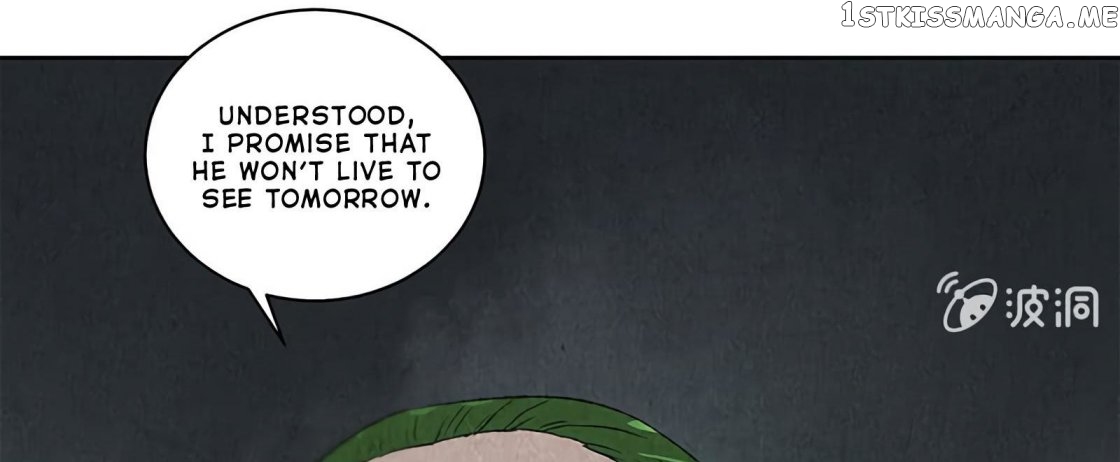 I Was Trash Chapter 61 - page 28