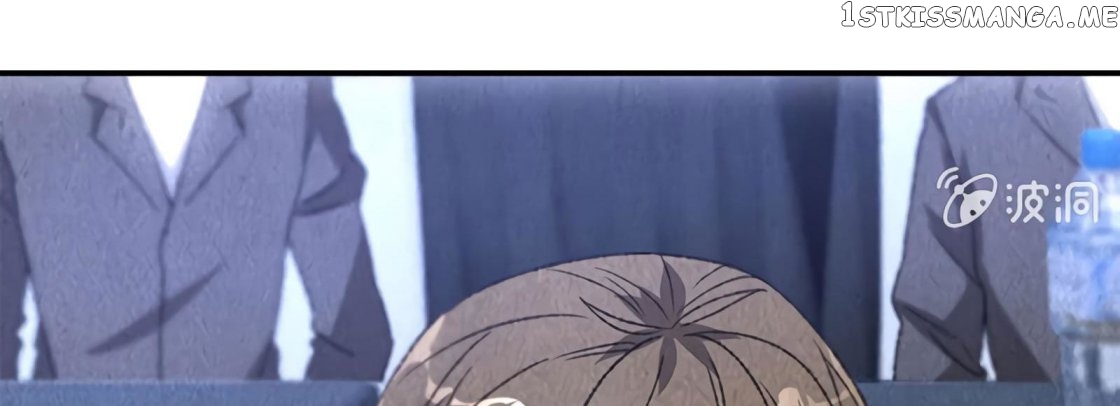 I Was Trash Chapter 61 - page 73