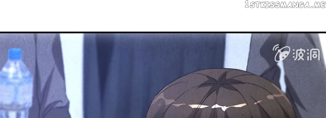 I Was Trash Chapter 61 - page 77