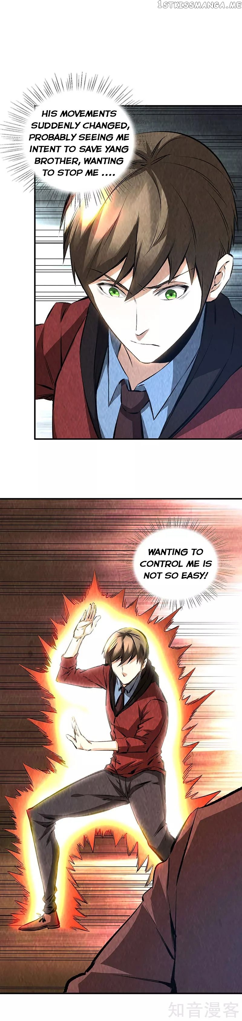I Was Trash Chapter 215 - page 7