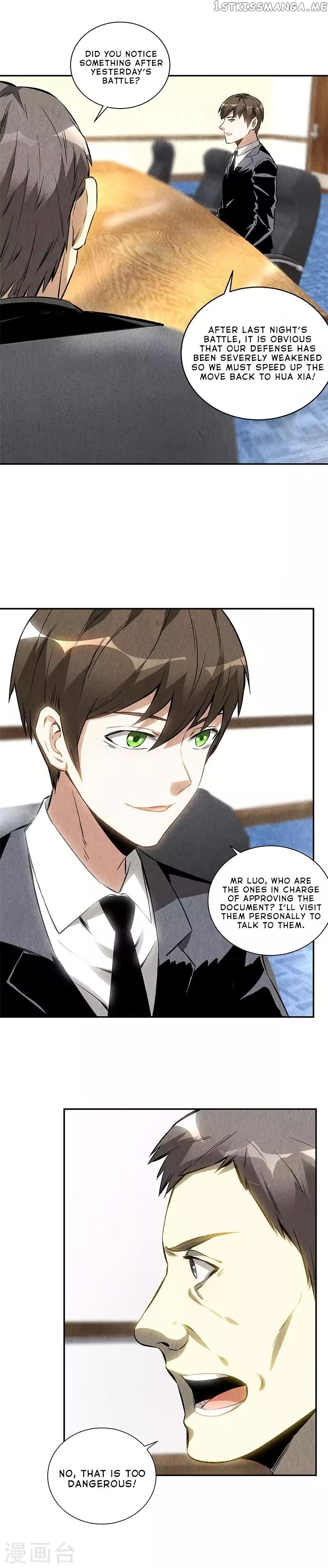 I Was Trash Chapter 126 - page 4