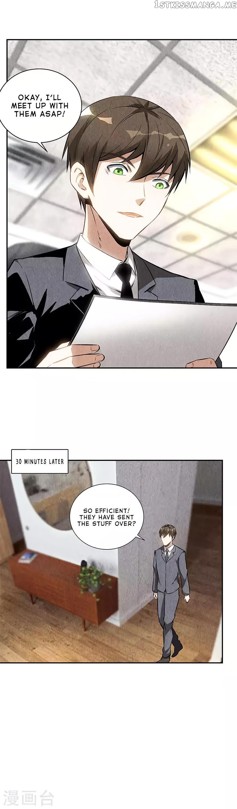 I Was Trash Chapter 126 - page 6