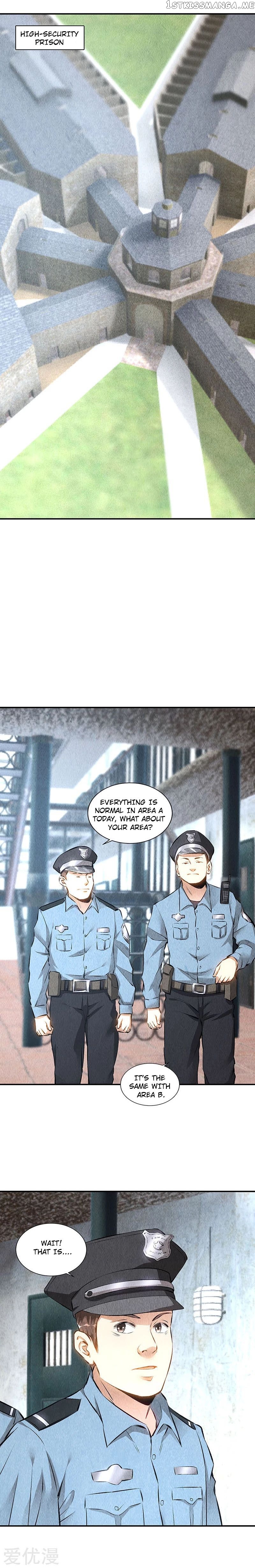 I Was Trash Chapter 159 - page 13
